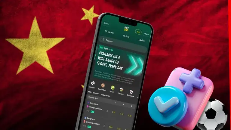 世运会场馆,揭秘,游泳馆与地,2026世界杯买球指南,世界杯下注,足球博彩,在线投注,体育博彩,世界杯投注,买球技巧,世界杯预测,世界杯赔率,彩票指南