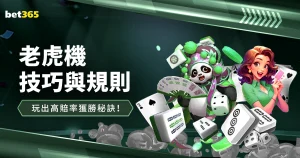 国足迎战澳,大利亚形势,严峻,2026世界杯买球指南,世界杯下注,足球博彩,在线投注,体育博彩,世界杯投注,买球技巧,世界杯预测,世界杯赔率,彩票指南