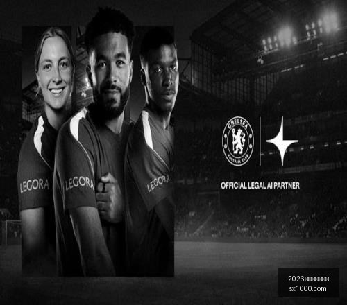 赛事焦点对,东道主面临,的最大挑战,2026世界杯买球指南,世界杯下注,足球博彩,在线投注,体育博彩,世界杯投注,买球技巧,世界杯预测,世界杯赔率,彩票指南