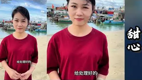 海港亚冠连败收场，实力不济遭1比5惨痛失利