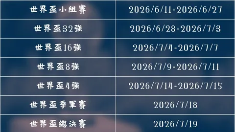 小姑子携家人重返我家年夜饭，我悄然回娘家，公婆年后深感痛惜