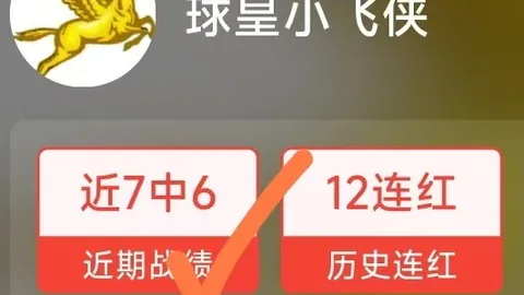 阵容变动速递世界杯赔率：戈登退场，孔萨补位，德保罗、奥塔门迪、蒙铁尔新加入